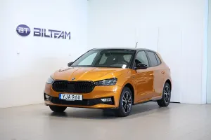Skoda Fabia 2024